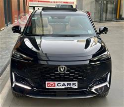 شانجان يوني كي